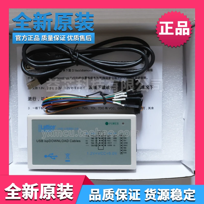 

Latice HW-USBN-2A/B Downloader IspDOWNLOAD Cables Burn/burn/write/programmer