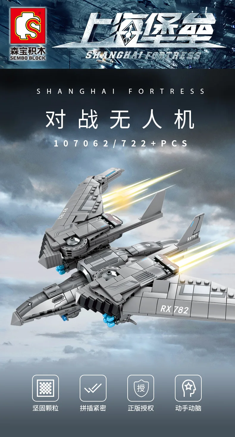 107062详情790_01.jpg