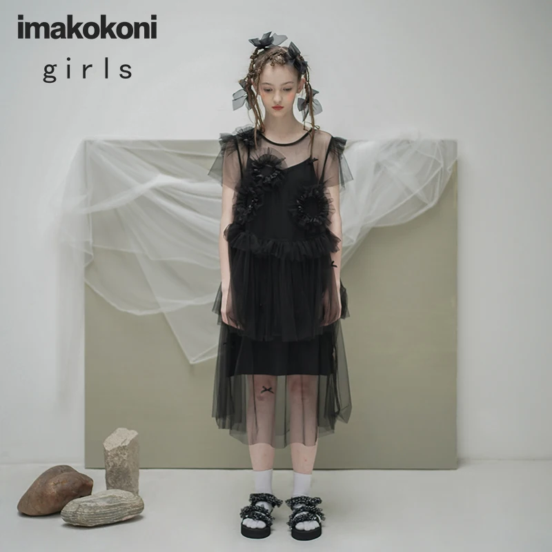 imakokoni black mesh dress original design Japanese was thin solid color skirt female new 203002 | Женская одежда