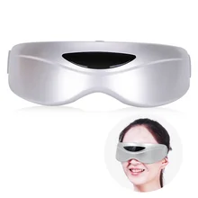 Электрическая Магнитная иглорефлексотерапия инфракрасный массажер для глаз USB Перезаряжаемый для взрослых детей вибрационная терапия Акупрессура