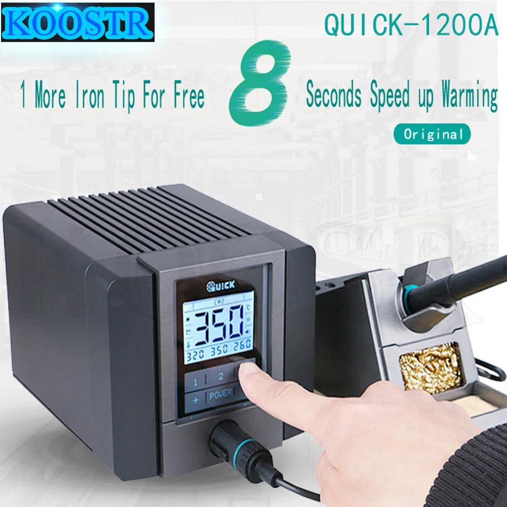 Новейшая паяльная станция 220/110 120 Вт QUICK TS1200A интеллектуальная сенсорная без