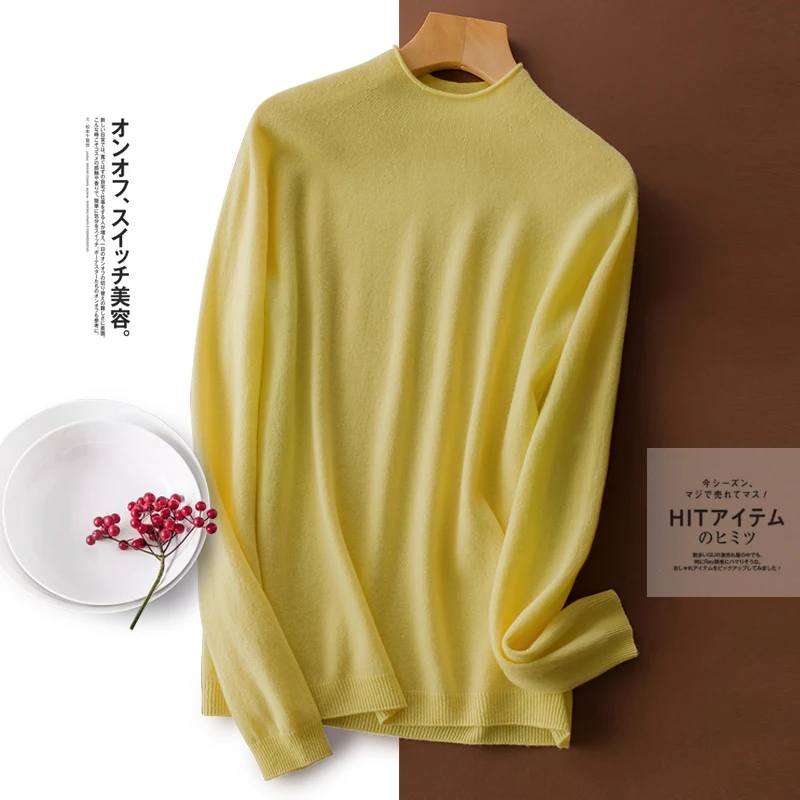 VOGGIN Seamless sweater pure wool basic style