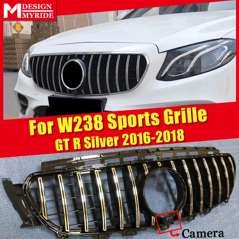 Передняя решетка для гриля Mercedes W238 Coupe GTS Style ABS Silver W/Camera E200 E250 E300 E350 400 500 E63 Look Grills Sport