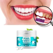 Энзим зубной чистящий порошок зубной налет удаление Глубокая чистка полости рта уход за зубами отбеливающий порошок Горячий