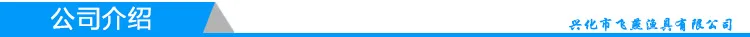 Резиновый крючок Pill World Bionic Fishing Hot HoY Topmouth Culter Snakehead Rod IOUs Fish крючок для кожи