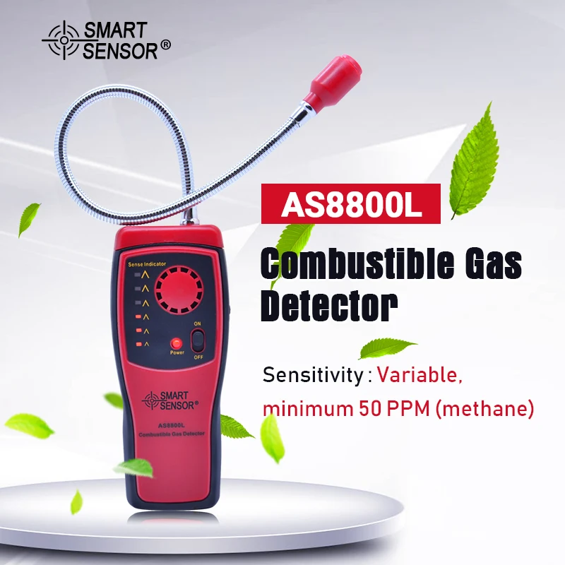 AS8800L анализатор горючих газов детектор легковоспламеняющихся определение
