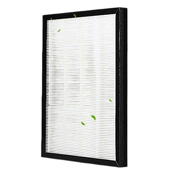 

H12 Universal Air Purifier Filter Strainer Filtrate PM2.5 Haze Dust 267*151*50mm High Quality Non-toxic For Sanyo Abc-vw24
