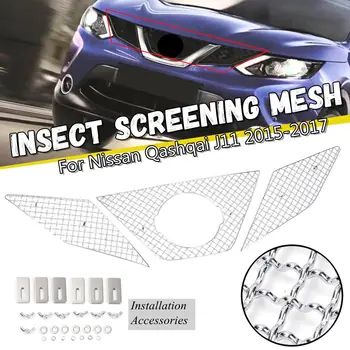 

3Pcs Stainless Steel Car Front Bumper Grill Vent Grille Insect Screening Mesh Net Cover For Nissan Qashqai J11 2015 2016 2017