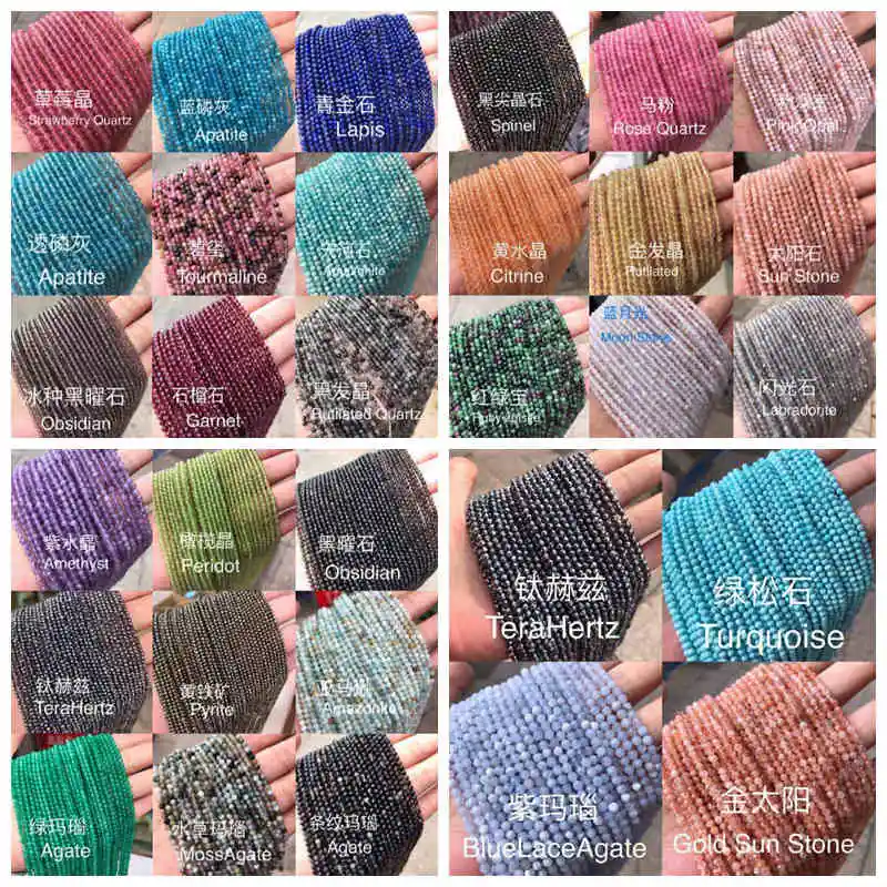 High Quality 2.5-3mm 29 Materials Natural Stone Round Faceted Shape Necklace Bracelet Jewelry Gems Loose Beads 15 Inch wj623 | Украшения и