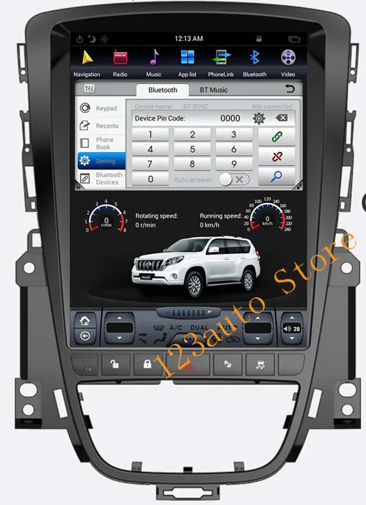 Автомобильный мультимедийный плеер 10 4 дюйма вертикальный с Android 9 0 DVD GPS радио для