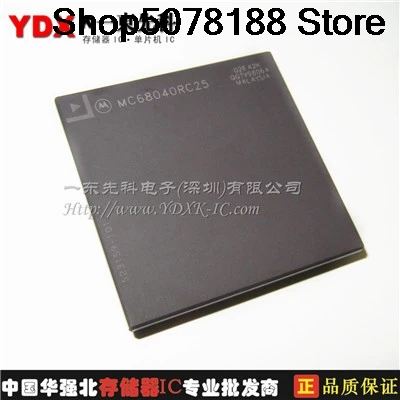 MC68040RC25
