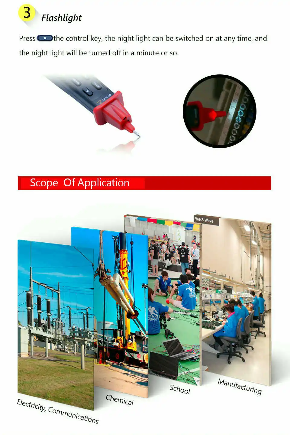 UNI-T UT118B Ручка Тип Цифровой мультиметр EF функция мультиметры AC/DC тестеры напряжения