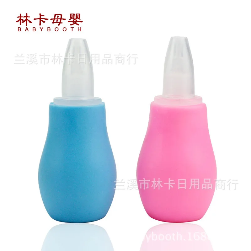 

Infant Safe Supplies Nasal Aspirator Pump Baby Aspirator/Cold Nose Cleaner