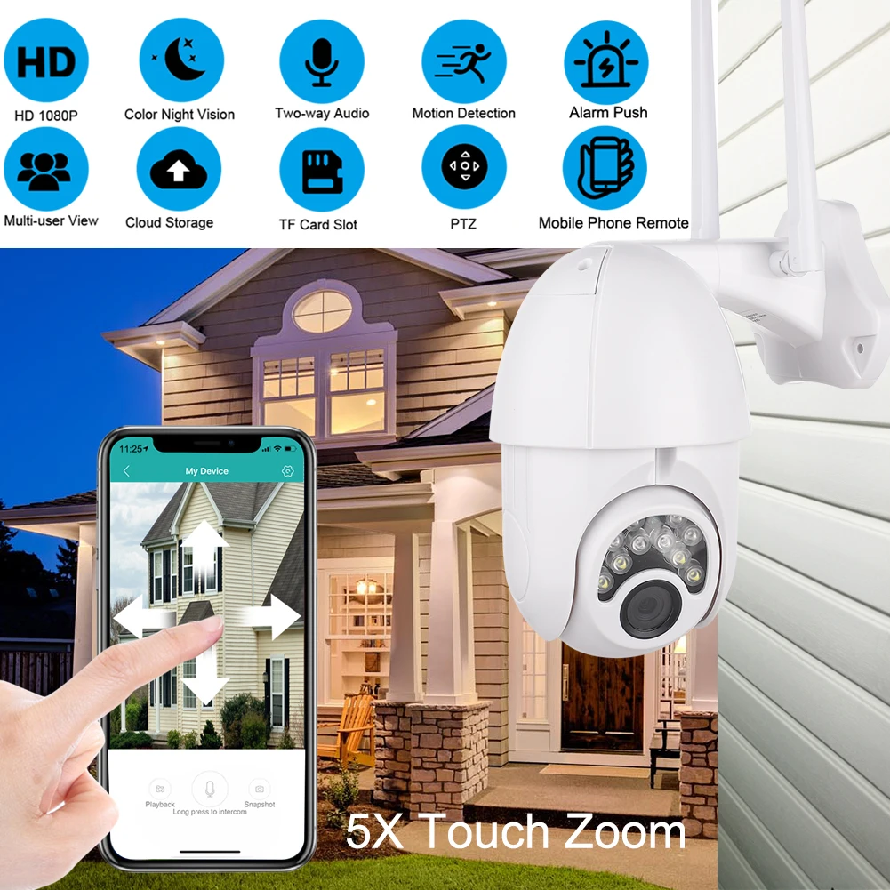 IP камера водонепроницаемая с 5 кратным увеличением 1080P HD Wi Fi PTZ ночное