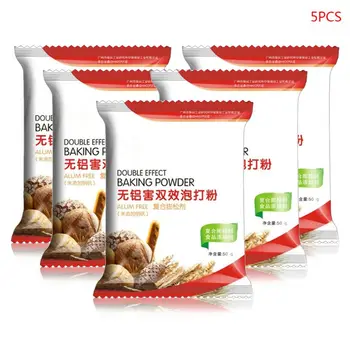 

50g x 5 Bags Double Acting Baking Powder Steamed Bread Cake Buns Raising Leavening Agent Supplies Household