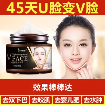 

V face tight essence cream V face cream thin face pull tight grease cream herbal cream 50ml