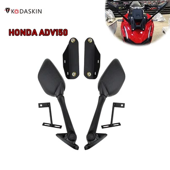 

Kodaskin Motorcycle Aluminum Rear View Mirror Side Mirror Adapter Fixed Stent Bracket Accessories For ADV150 adv 150