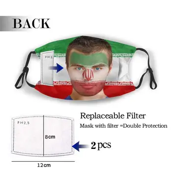

protective mask with filter Iran Flag (5) anti dust PM2.5 reuse adult teen child girl