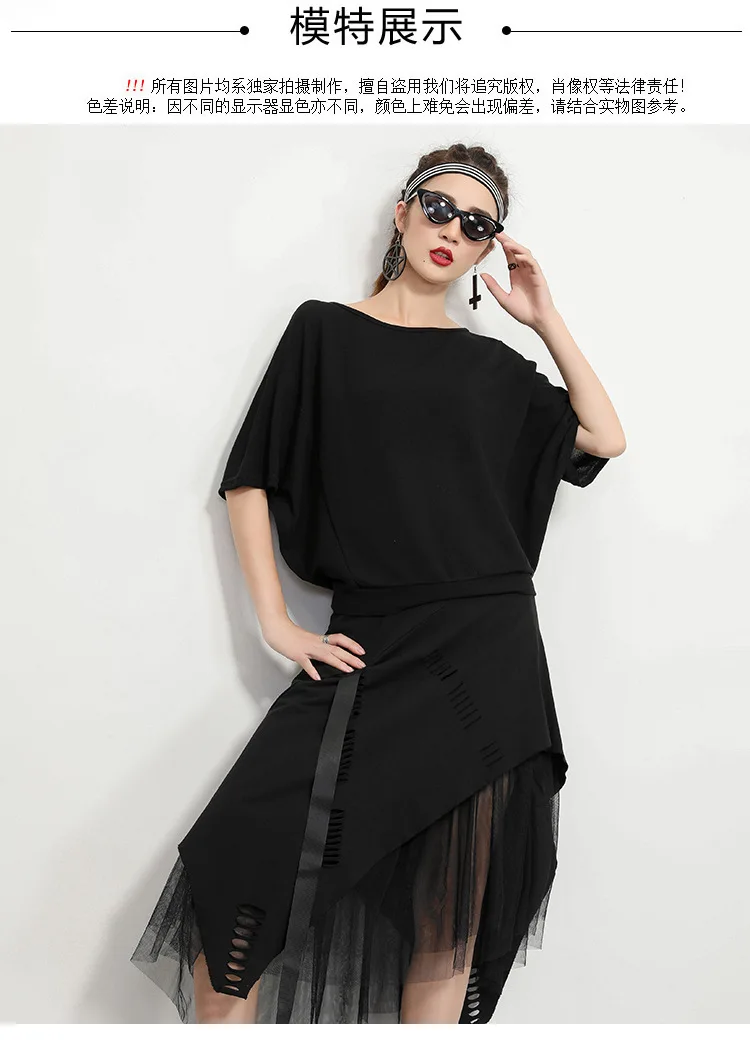 Women Clothes New Women's Summer Short-sleeved Back Bandwidth Loose Bat Sleeve Short-sleeved T-shirt Women's Shirt