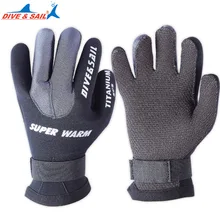 Best Offers Men Women 3mm Neoprene Diving Gloves Full Finger Anti-scratch Antislip Warm Swimming Spearfishing Snorkeling Water Sports Gloves Best Offers Men Women 3mm Neoprene Diving Gloves Full Finger Anti-scratch Antislip Warm Swimming Spearfishing Snorkeling Water Sports Gloves