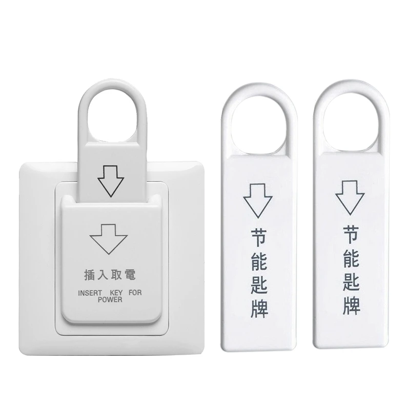 

High Grade Hotel Magnetic Card Switch Energy Saving Switch Insert Key for Power with 3 Card
