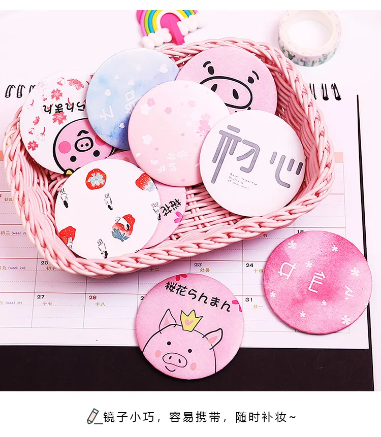 1597 Cute Portable Small Glasses Women's Mini Makeup Mirror Dress up Students Pocket Mirror Circle Cartoon Small Mirror