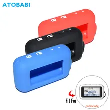 Силиконовый чехол для ключей от машины для Starline E63 E90 E91 E61 E95 E66 2 Автомобильный пульт дистанционного управления ЖК-дисплей двухполосная Автомобильная сигнализация ЖК-дисплей пульт дистанционного управления брелок передатчик ключи крышка