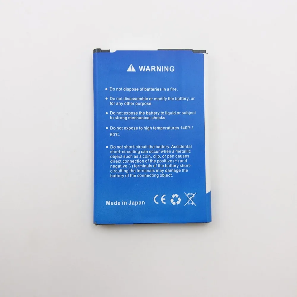 Аккумулятор для LG Optimus L4 II E440 L5 E460 E455 MS770 L7 P700 P705 4300 мАч|battery for|battery for lgbattery bl-44jh |
