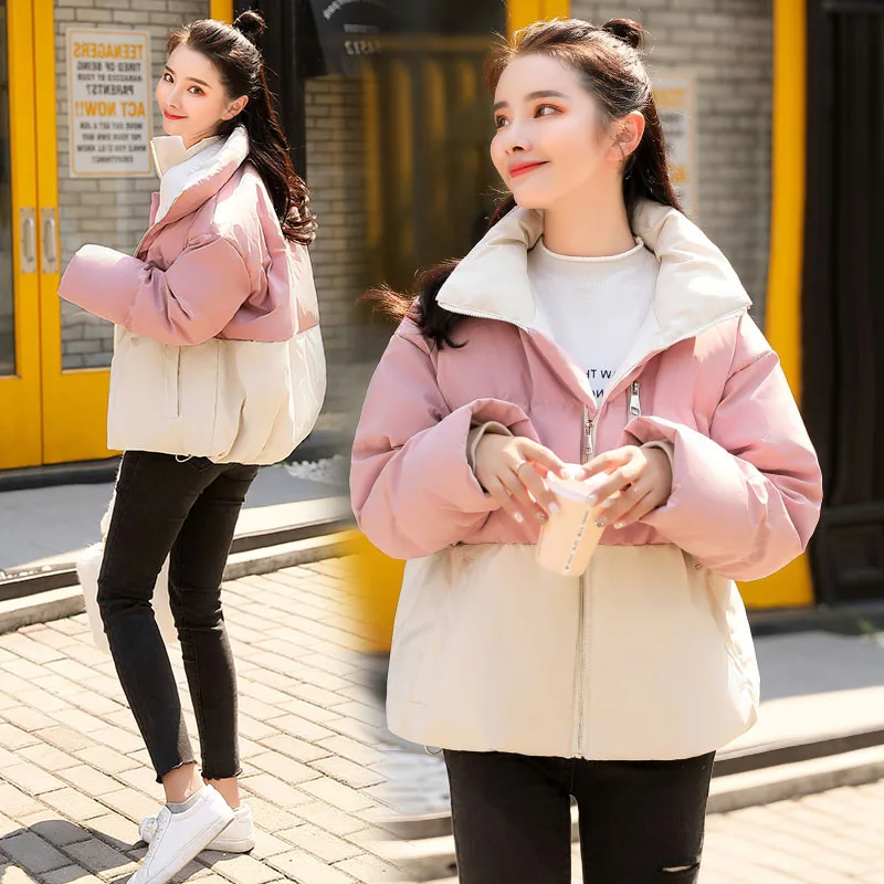 

Mixed Colors down Coat Student Winter Korean-style Loose-Fit Short Cotton Coat INS Hong Kong Style Casual Warm Stand Collar Cott