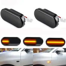 Дымчатый динамический последовательный светодиодный индикатор сигнала поворота на стороне лампы для Volkswagen T5 модели Amarok, Caddy 2K Pre-facelift Fox Up