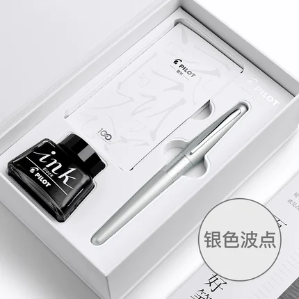 F nib Pilot 88 г ручка животное простой узор послеобеденный чай серии чернил Подарочная коробка FP-MR2/MR1 набор металлический перьевая ручка высокого класса бизнес-подарок - Цвет: F nib