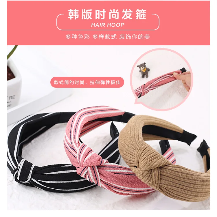 Korean-style Korean Style New Style Women's Smiley Online Celebrity Knot Hair Bands Versatile Fabric Sweet Contrast Color Hair A