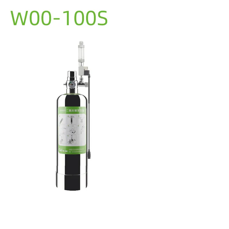 W00-100S Аквариум DIY CO2 генераторная система комплект с регулировкой давления воздушного потока воды растений рыб аквариум ValveDiffuserThe реакции - Цвет: W00-100S