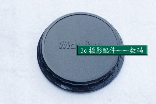 Mamiya 645A F Df Xf Copriobiettivo Posteriore 645 Copriobiettivo Automatico