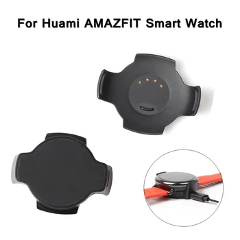 

Portable USB Dock Charger for Huami AMAZFIT Pace Sports Smart Watch Separate Replacement charging base General charging line