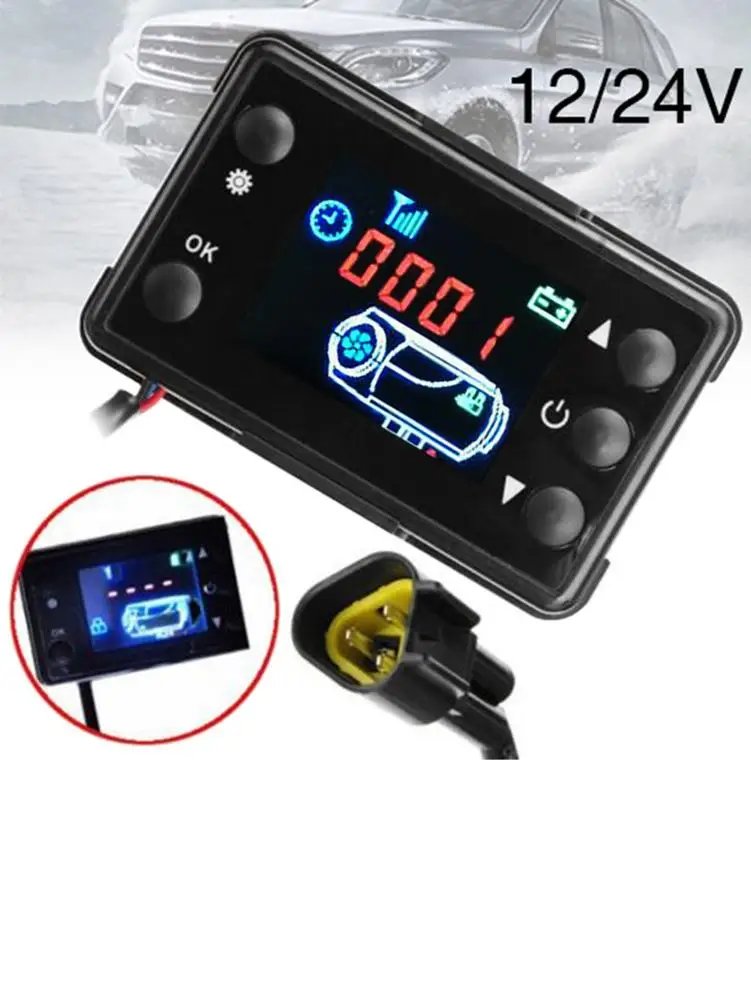 Переключатель управления 12V24V парковочный воздушный обогреватель автомобильный обогреватель переключатель аксессуары ЖК-монитор контроллер стояночного обогревателя