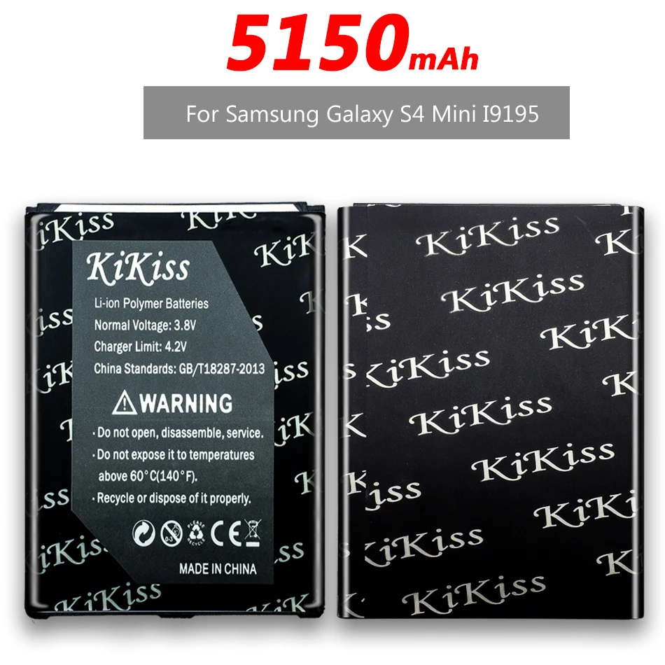 Аккумулятор для телефона B500AE 5150 мАч Samsung Galaxy S4 Mini I9190 I9192 I9195 I9198 S4Mini J110 I435 I257 + номер