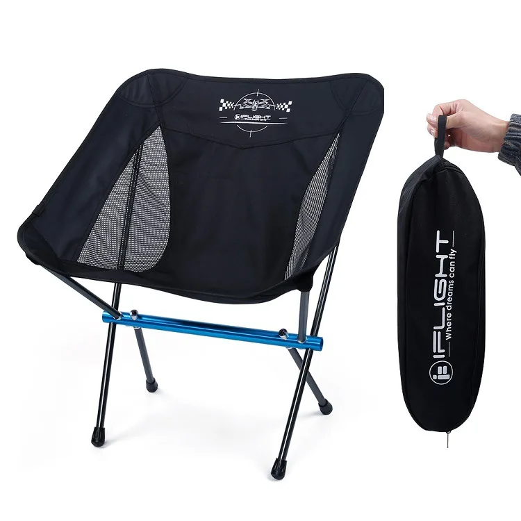 

Iflight fpv through Machine Race Portable Outdoor Folding Chair Picnic Barbecue Fishing Net Stool