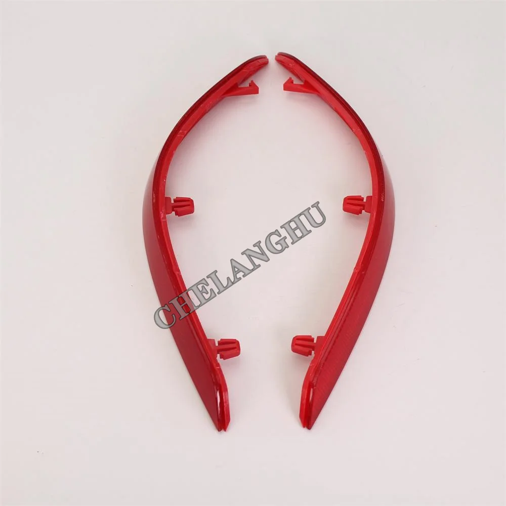 Red Rear Left & Right Bumper Reflector Tail Light Bars Brake Parking Warning For VW Caddy 2015