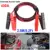 2.5 m Car Auto Emergency Battery Booster Cord Медный Кабель с зажимом Clamp