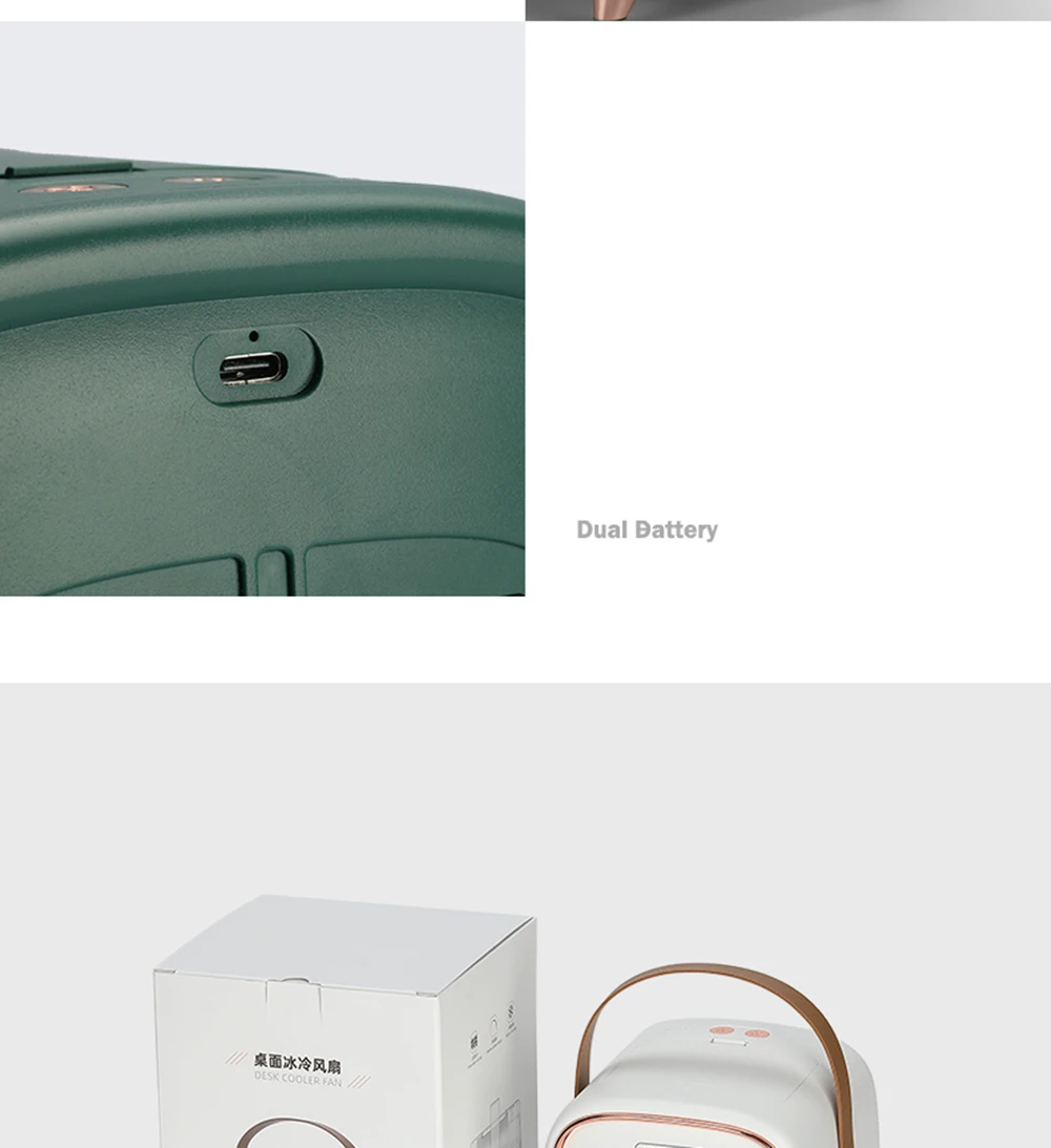 复古冷水机详情PSD_21