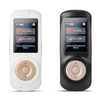 

Portable Smart Instant Voice 70 Languages Translator WiFi/Hotspot/Offline MUAMA Enence Instant Voice Multi-language Translation