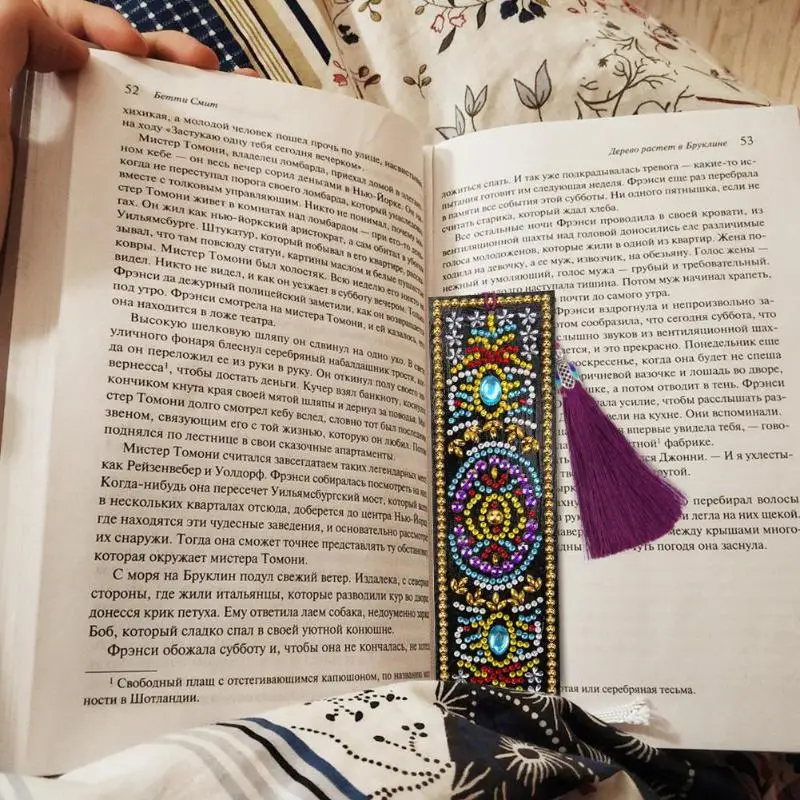 Сделай Сам специальная Алмазная картина кожаная вкладка с кисточкой книга