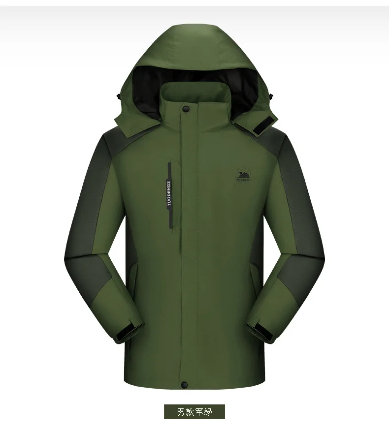 Уличная Водонепроницаемая мужская куртка COUPLE'S WO Мужская GORE-TEX куртка Тонкий Одноцветный костюм для альпинизма