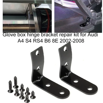 

Glove box hinge bracket repair kit Hand Tools Set
