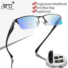 Gafas de lectura multifocales graduales para hombre, lentes rectangulares de medio MARCO DE Metal, antirayos azules, + 125 + 175 + 225 + 275