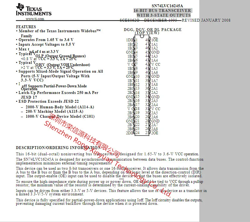 SN74LVC16245ADGGR  1