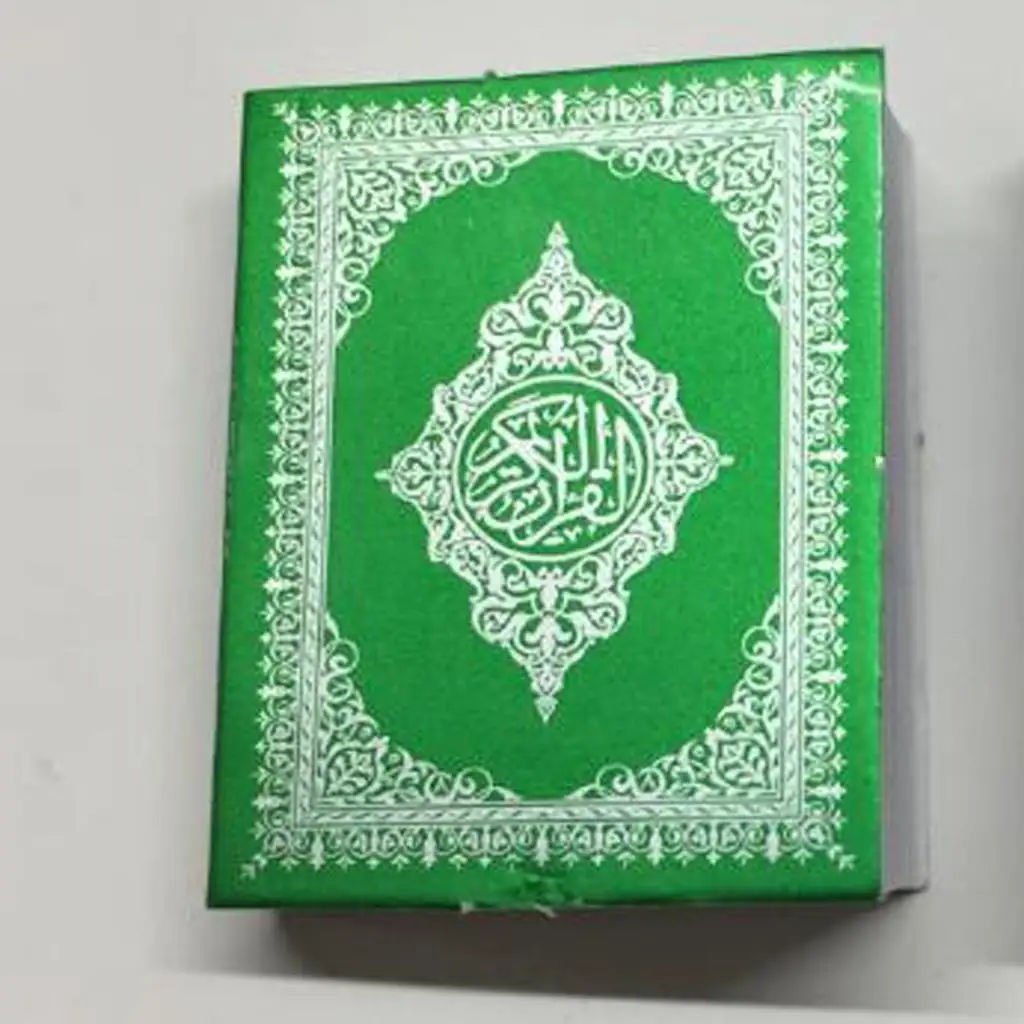Small Quran Real Paper Keychain Muslim Religionsbuch Keyring Hanging Key Holder