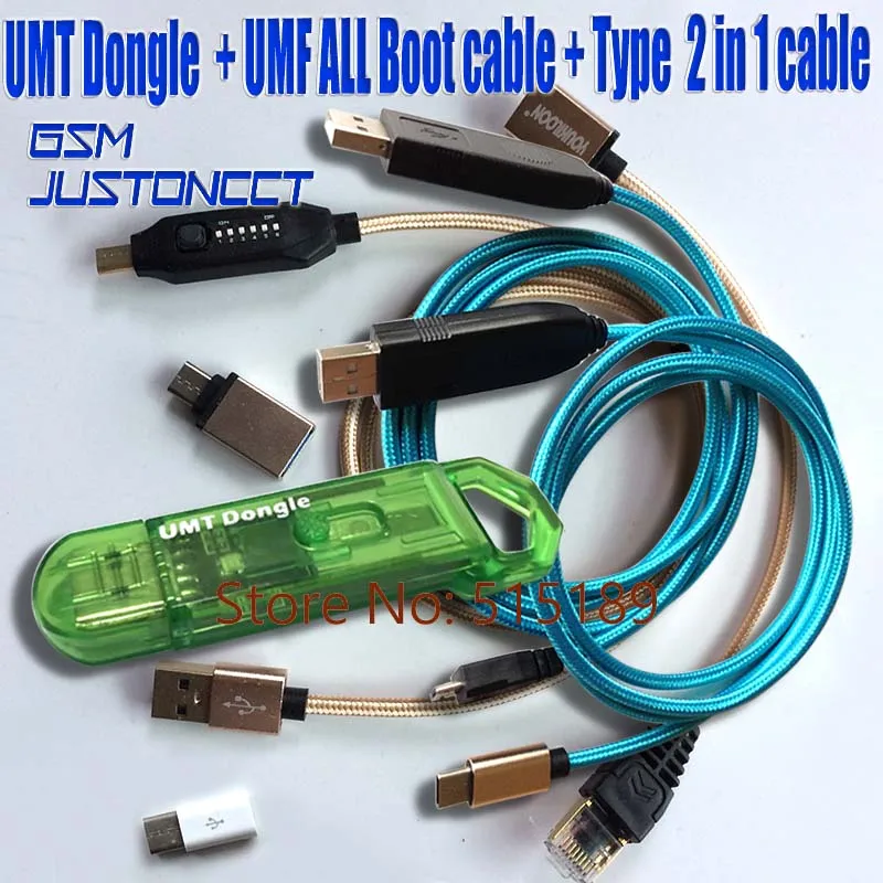 UMT ключ+ UMF все загрузочный кабель+ type-C Micro usb для samsung huawei LG zte Alcatel ремонт и разблокировка программного обеспечения