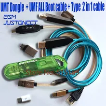UMT ключ+ UMF все загрузочный кабель+ type-C Micro usb для samsung huawei LG zte Alcatel ремонт и разблокировка программного обеспечения
